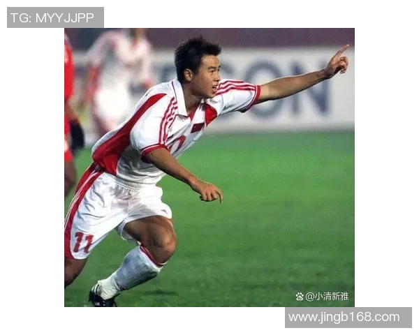 中国足球出线前景分析及其对国家体育发展的影响探讨