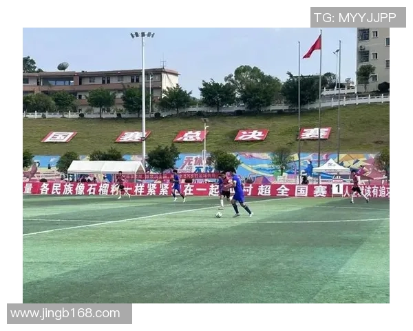 精彩足球赛比分揭晓赛场风云变幻让我们共同见证历史时刻